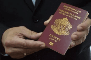 保加利亚护照适合哪些人群